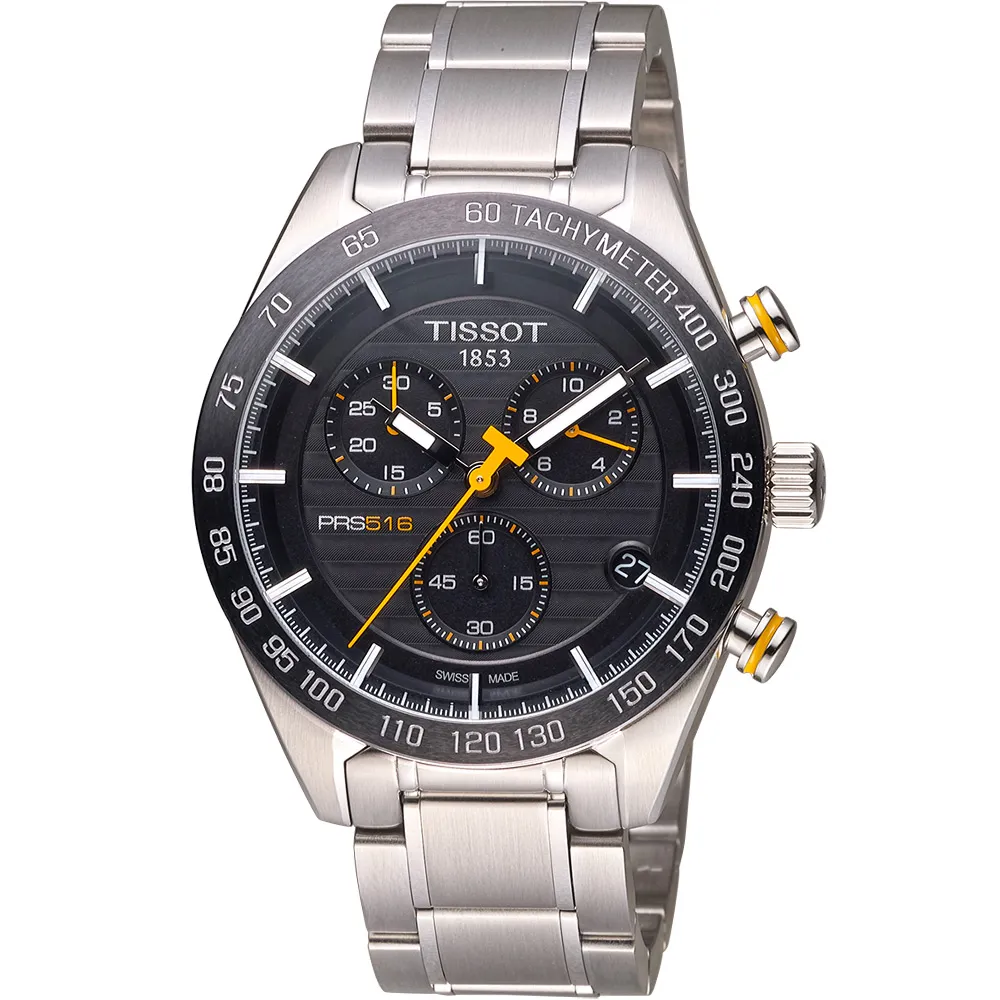 TISSOT  PRS516 CHRONOGRAPH計時運動賽車錶-T1316171104200/藍x鋼帶款 歷史價格詳細信息