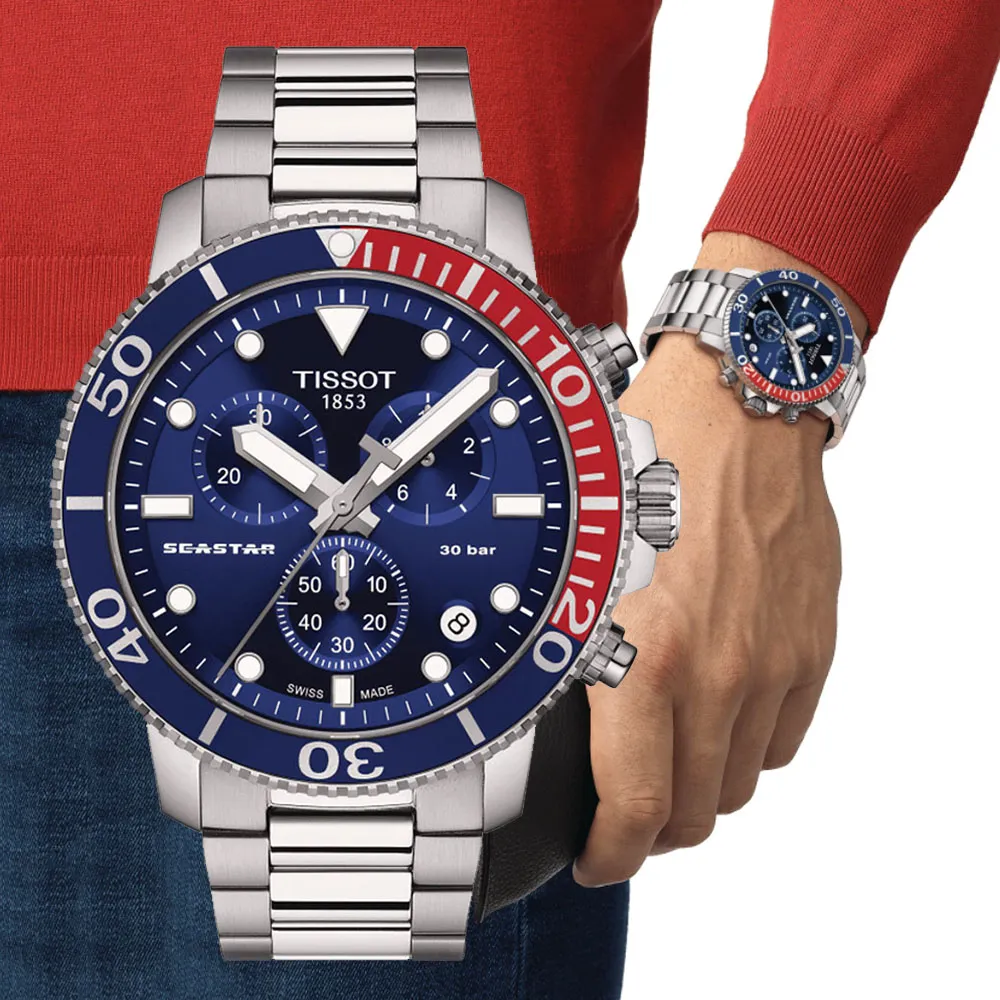 TISSOT Seastar2000 海星排氦閥裝置600米潛水機械錶-T1206071744100/黑 歷史價格詳細信息