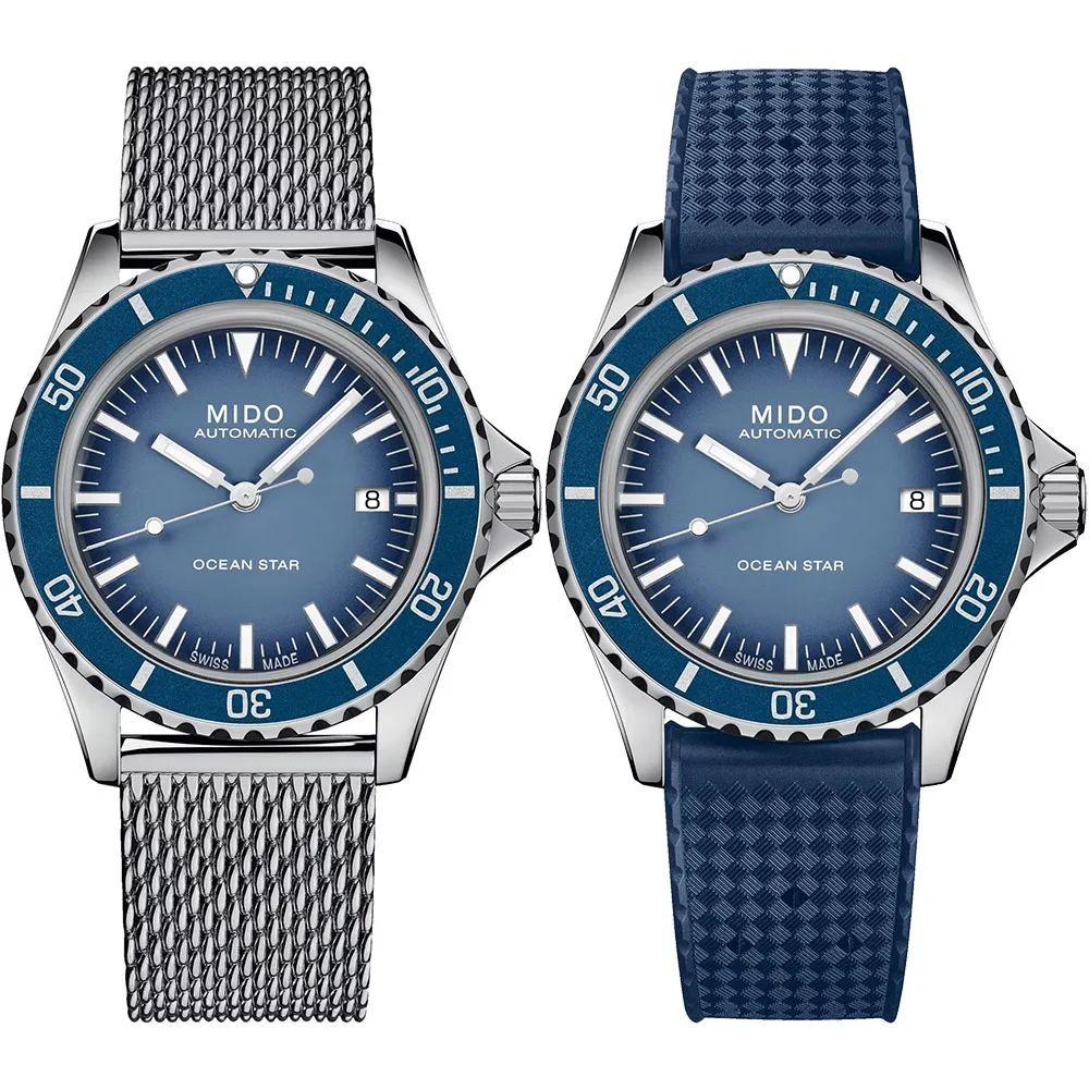 MIDO 美度 Ocean Star 海洋之星 特別版 GMT雙時區潛水機械錶-40.5mm M0268291804100 歷史價格詳細信息