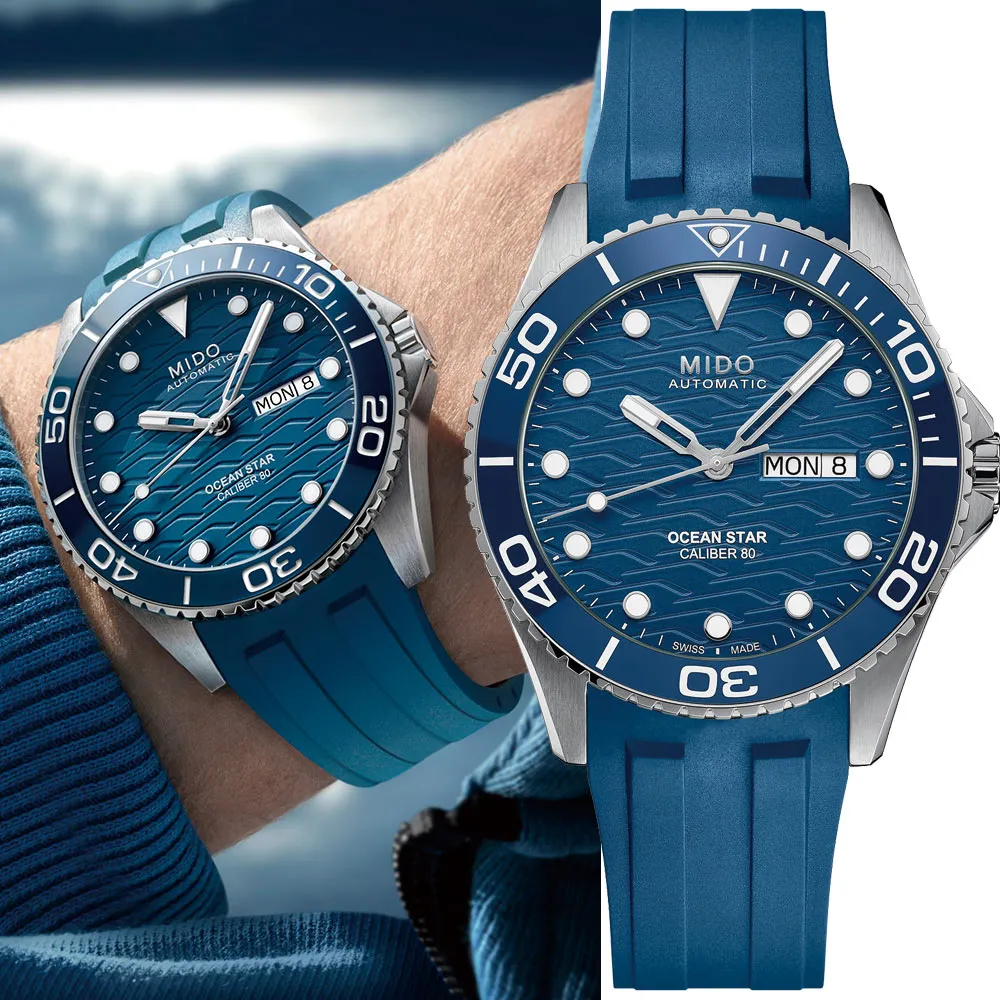 MIDO 美度 官方授權 OCEAN STAR TRIBUTE 1960復刻潛水機械錶 套組-M0268071104101/錶徑40.5mm 歷史價格詳細信息