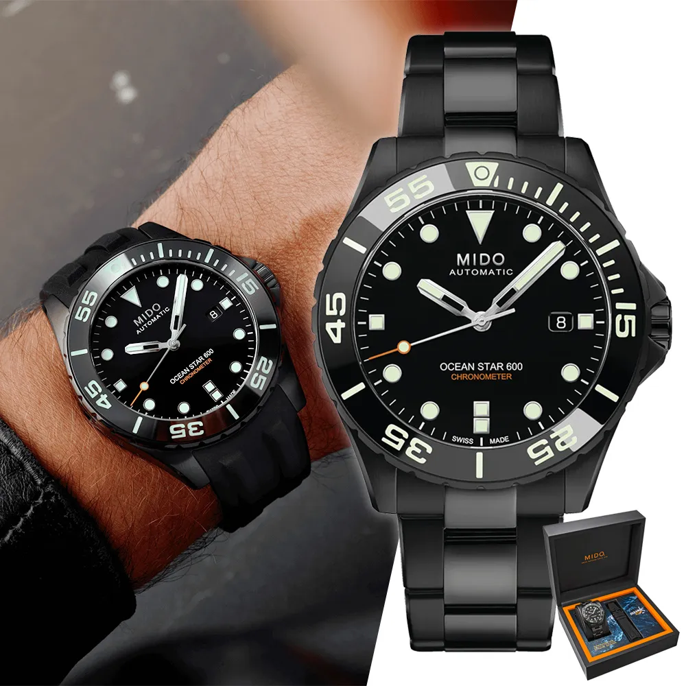 MIDO美度 OCEAN STAR 海洋之星 天文台認證 600米 機械腕錶 43.5mm / M0266083705100 歷史價格詳細信息