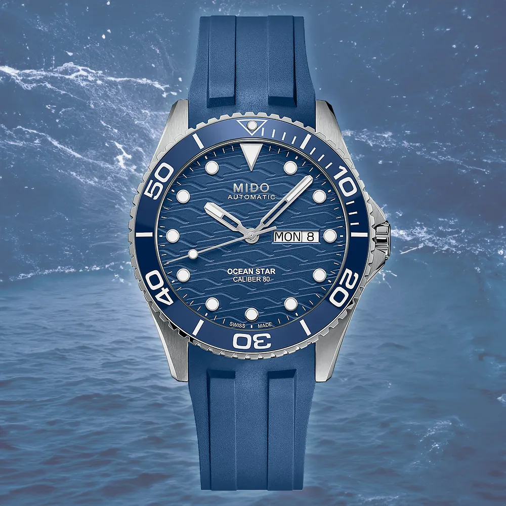 MIDO 瑞士美度錶【專業鐘錶維修 保養 】 機械錶 石英錶 勞力士 各國名錶 維修保養 (依圖報價) 歷史價格詳細信息