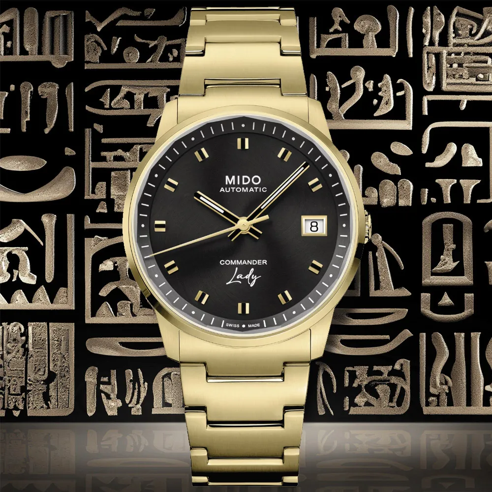 MIDO美度 香榭系列機械腕錶 / 動力儲存80小時 / 42mm M0216261106100 廠商直送 現貨 歷史價格詳細信息