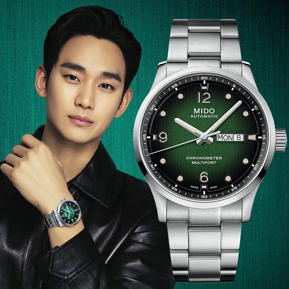 【midou】小恐龍保暖柔軟珊瑚絨防滑寶寶襪3雙入(寶寶防滑襪三雙入 嬰兒襪 寶寶室內襪) 歷史價格詳細信息