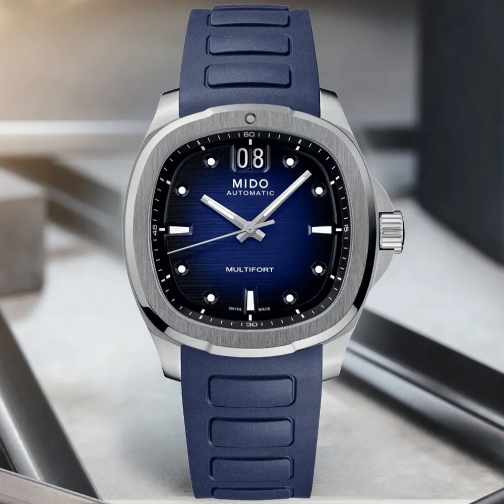 MIDO 美度 Multifort TV 先鋒機械對錶 情侶手錶(M0495263729100+M0493073329600) 歷史價格詳細信息