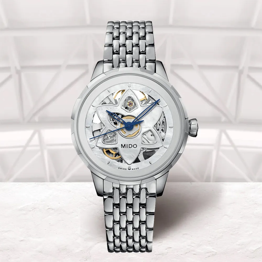 MIDO 美度 Rainflower 花雨系列機械女錶-銀/34mm M0432071101100 歷史價格詳細信息