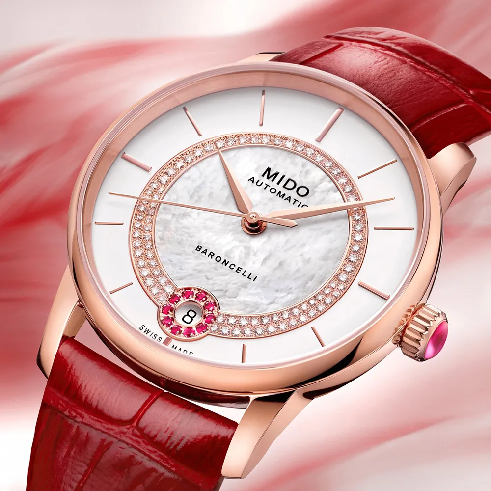 MIDO 美度 Baroncelli 優雅羅馬真鑽機械女錶-珍珠貝x玫瑰金/33mm M0222072211610 歷史價格詳細信息