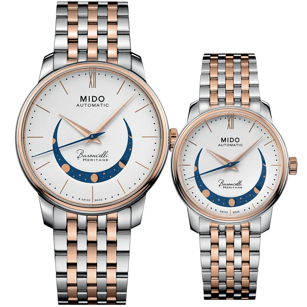 MIDO美度 BARONCELLI 永恆系列 微笑月相機械對錶 / M0274071101001+M0272071101001 歷史價格詳細信息