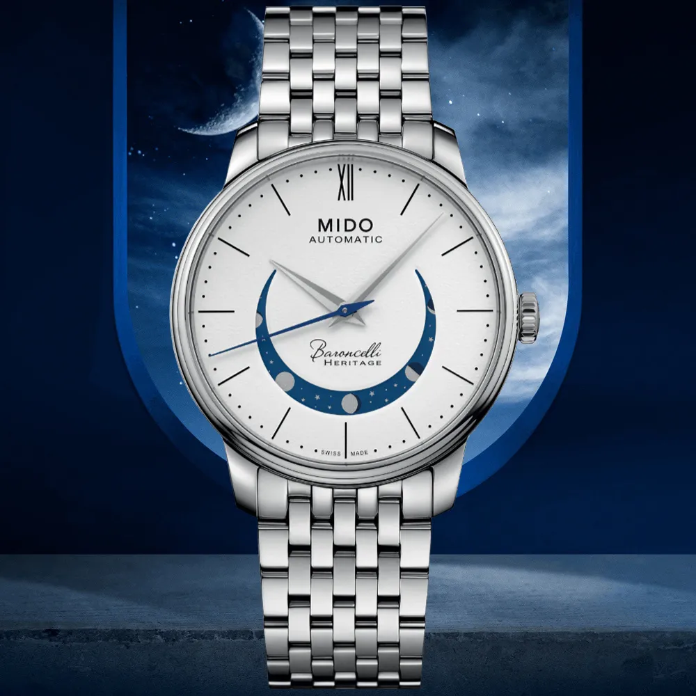 MIDO美度 BARONCELLI 永恆系列 微笑月相機械對錶 / M0274071101001+M0272071101001 歷史價格詳細信息