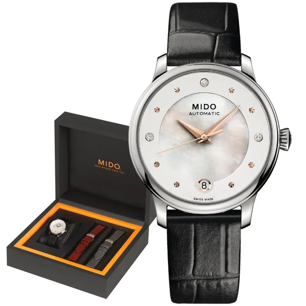 MIDO美度 BARONCELLI 永恆系列 特別版 真鑽機械腕錶 33mm / M0392071610600 歷史價格詳細信息