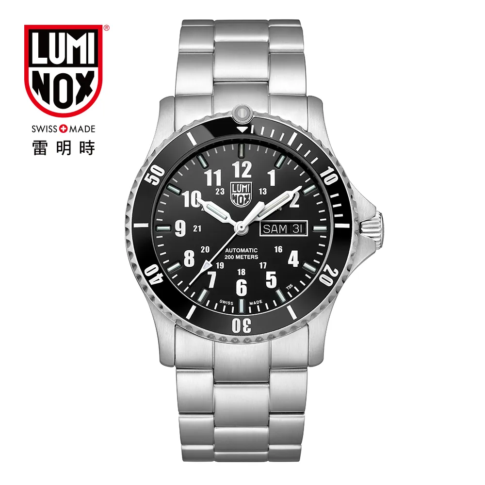 Luminox 雷明時 鋼帶-23mm(4220/4240系列專用) 歷史價格詳細信息