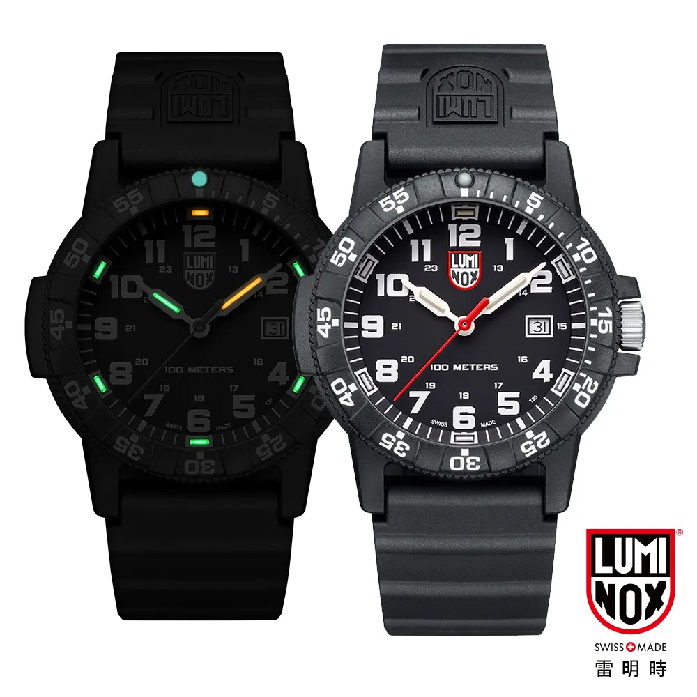 LUMINOX 雷明時SEA TURTLE 0320海龜系列腕錶-卡其/44mm A0333 歷史價格詳細信息