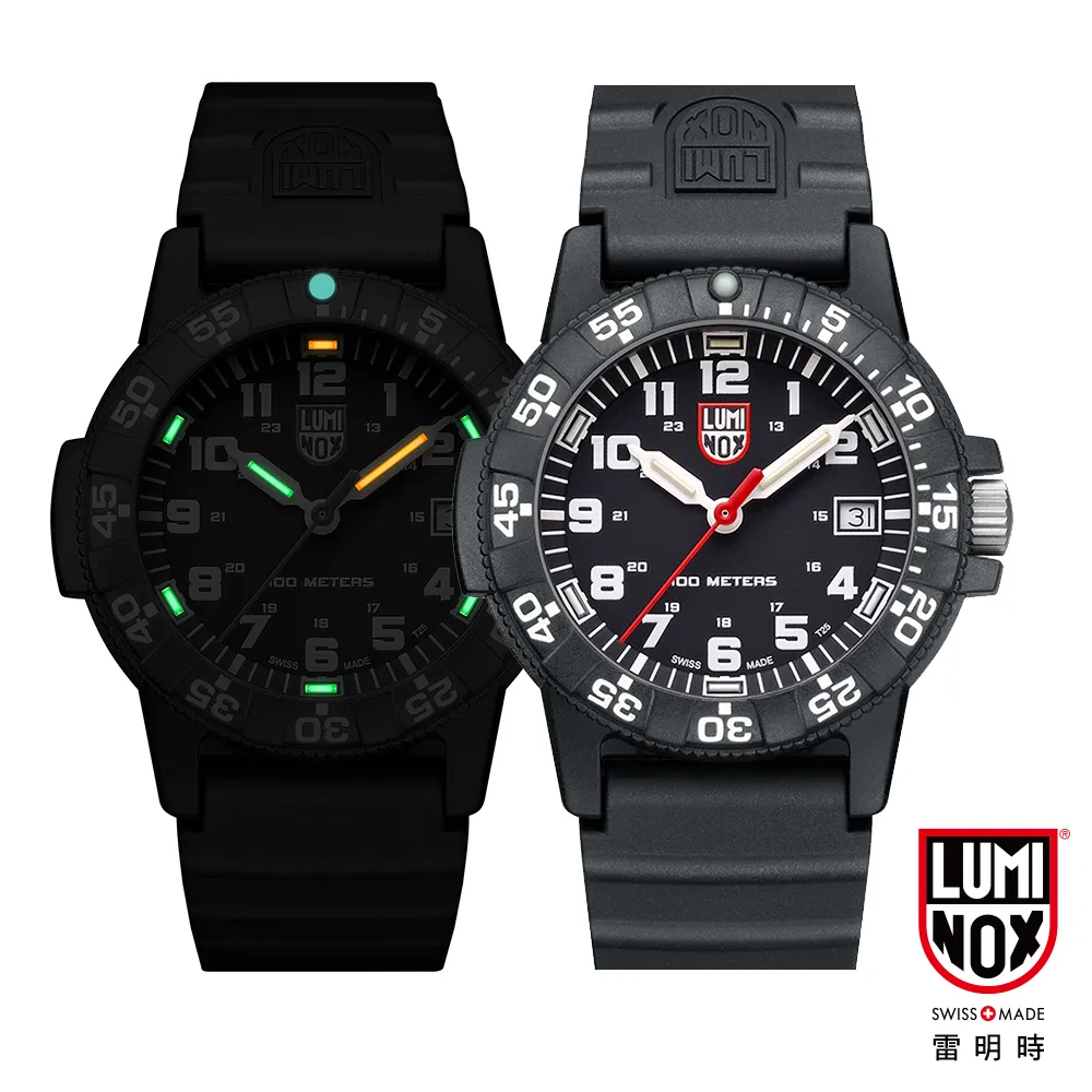 LUMINOX 雷明時SEA TURTLE 0320海龜系列腕錶-卡其/44mm A0333 歷史價格詳細信息