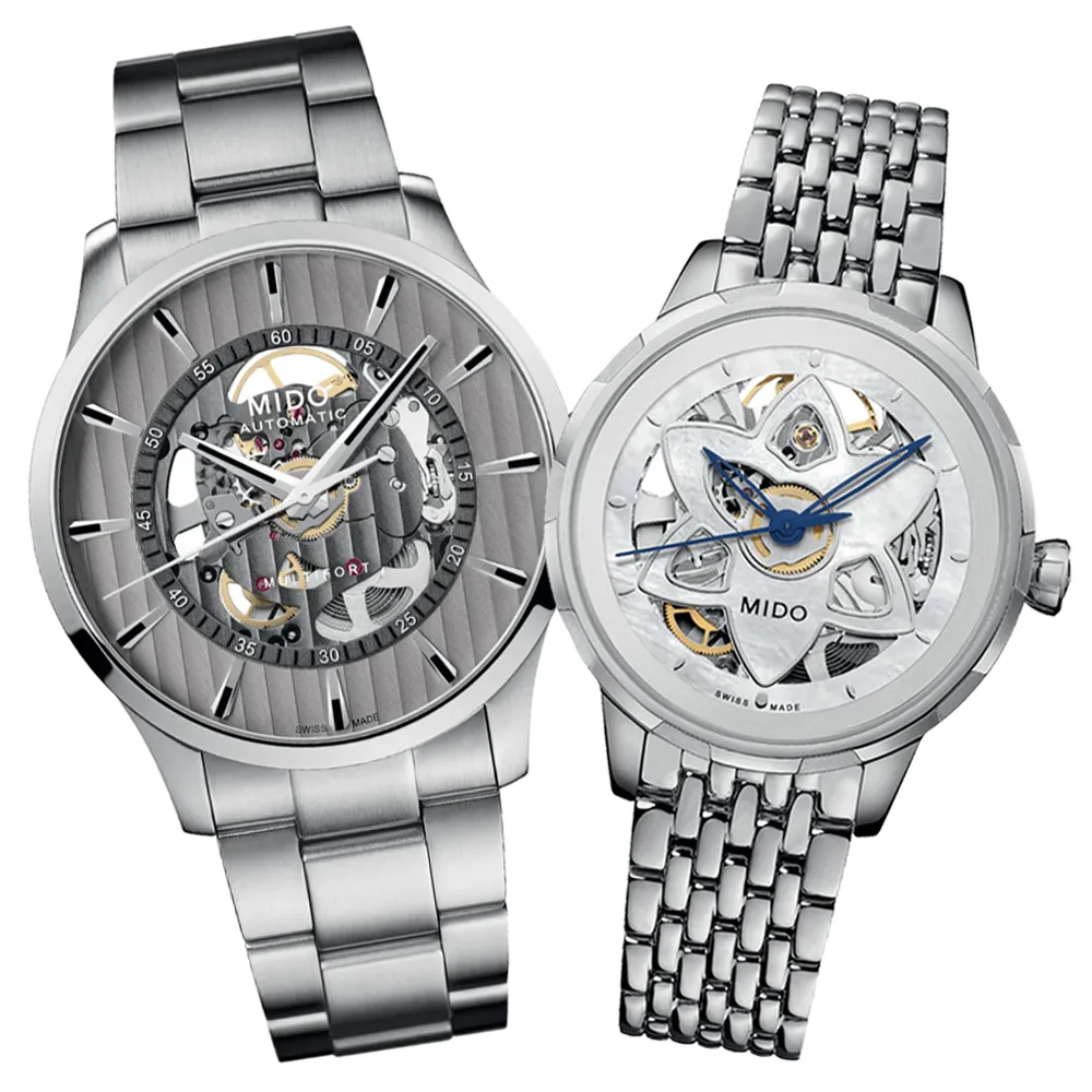 MIDO 美度 花雨 x 海洋之星系列 冷色調機械對錶 M0264301104100+M0432071613100 歷史價格詳細信息