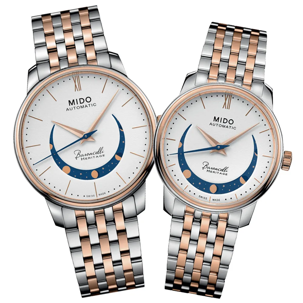 MIDO美度 BARONCELLI 永恆系列 微笑月相機械對錶 / M0274071101001+M0272071101001 歷史價格詳細信息
