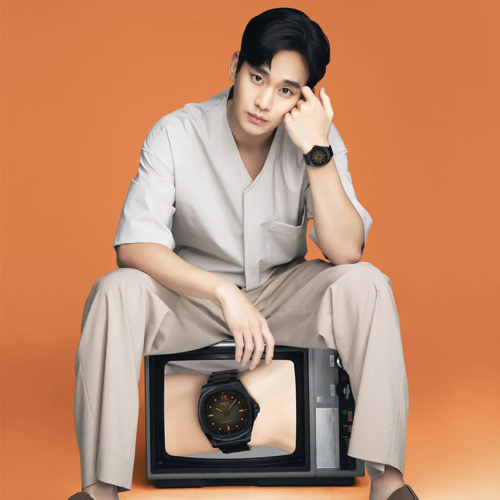 MIDO 美度 Multifort 先鋒系列TV大日期窗機械錶-漸層綠/40mm(M0495261109100) 歷史價格詳細信息