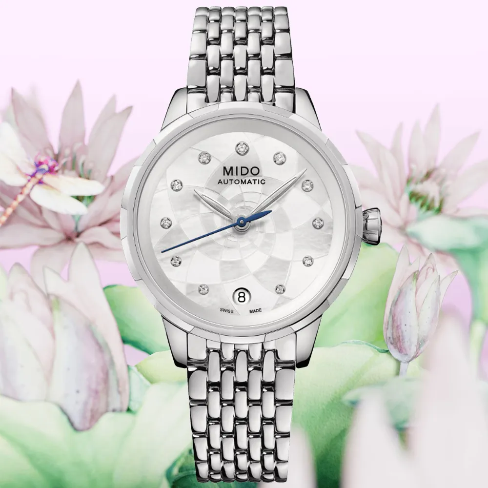 MIDO 美度 花雨 x 海洋之星系列 冷色調機械對錶 M0264301104100+M0432071613100 歷史價格詳細信息