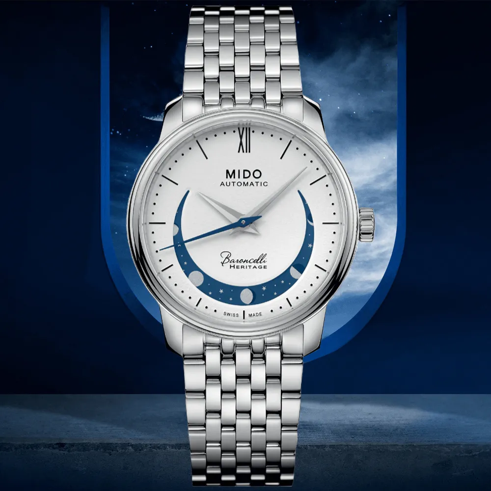 MIDO美度 BARONCELLI 永恆系列 微笑月相機械對錶 / M0274071101001+M0272071101001 歷史價格詳細信息