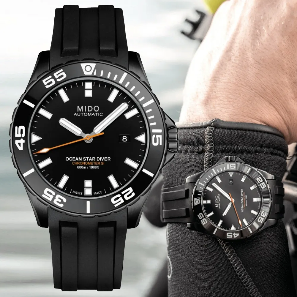 MIDO美度 OCEAN STAR 海洋之星 20週年限量 潛水機械腕錶 42.5mm / M0264301704101 歷史價格詳細信息