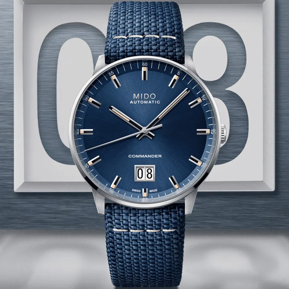 MIDO 美度 Commander 香榭系列 M0162303603100 星期日期 自動機芯 三針夜光真皮 白金色 腕錶 手錶 33mm 歷史價格詳細信息