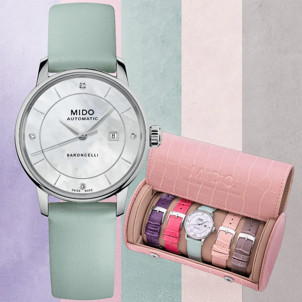 MIDO 美度 Baroncelli 永恆系列鈦游絲超薄復刻款機械錶/黑X玫瑰金/39mm/M0274073605100 歷史價格詳細信息