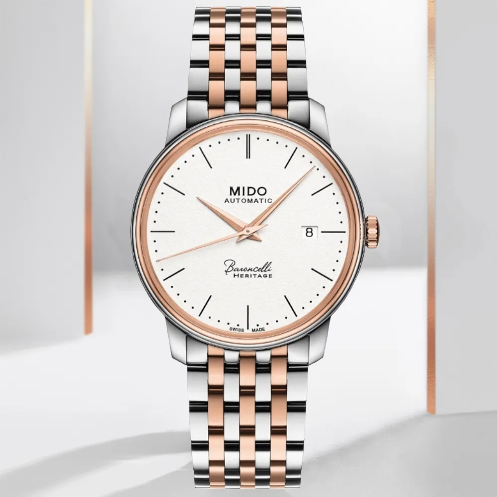 MIDO Baroncelli 復刻羅馬機械腕錶-(M86009N61)半金 歷史價格詳細信息