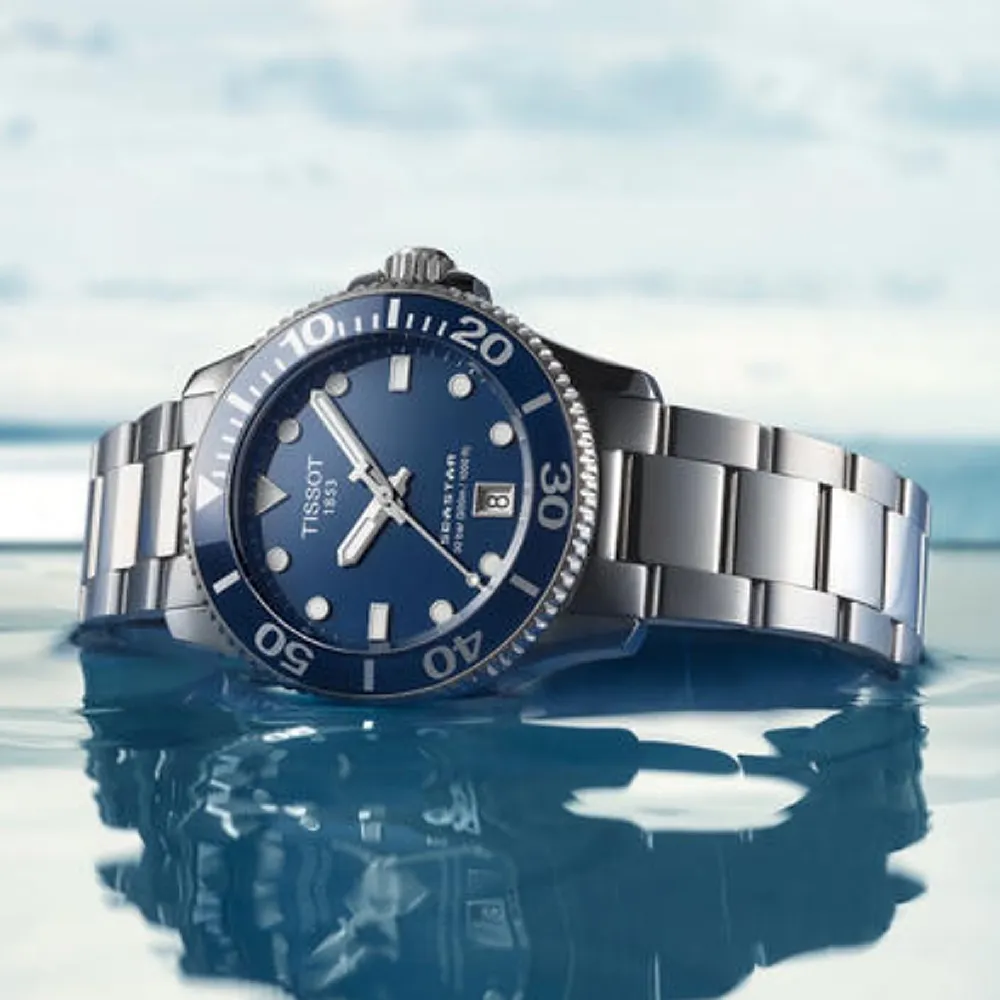 TISSOT 天梭 SEASTAR1000海星系列 300m 潛水計時腕錶 / 45.5mm (T1204171104103) 歷史價格詳細信息