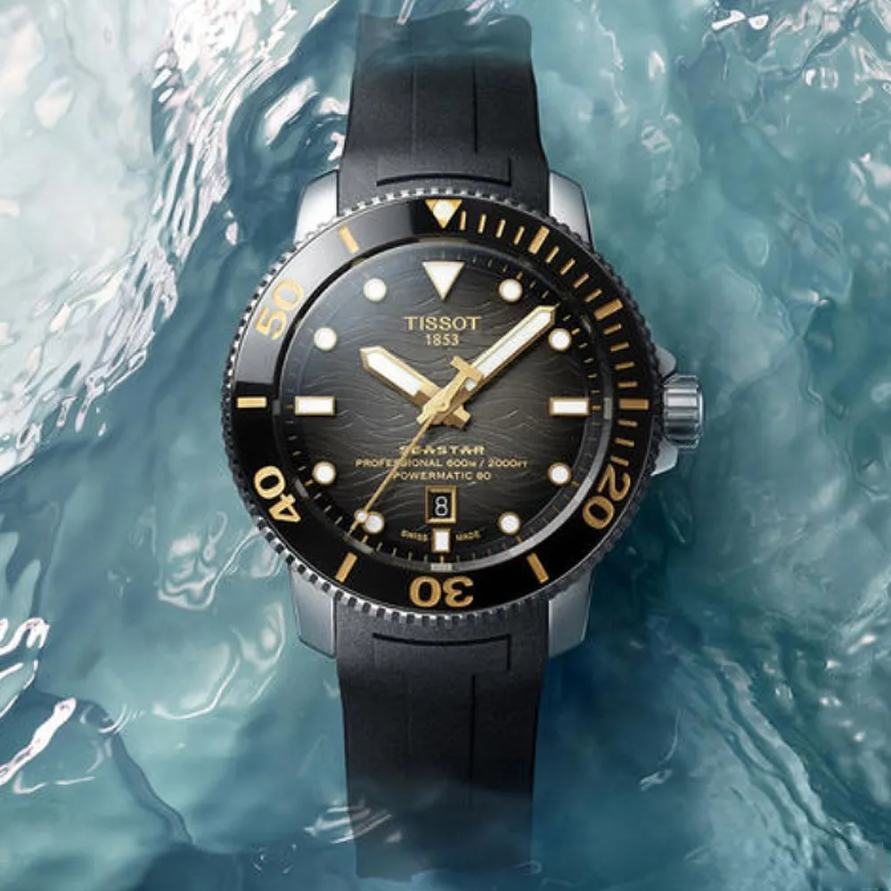 TISSOT Seastar2000 海星排氦閥裝置600米潛水機械錶-T1206071744100/黑 歷史價格詳細信息