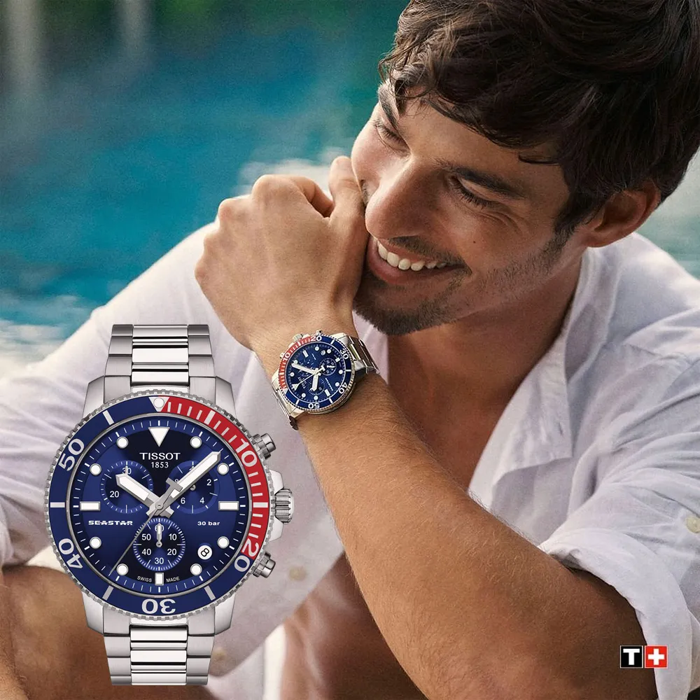 TISSOT 天梭 Seastar 1000 海洋之星 可樂圈 300米潛水計時錶-45.5mm T1204171105101 歷史價格詳細信息