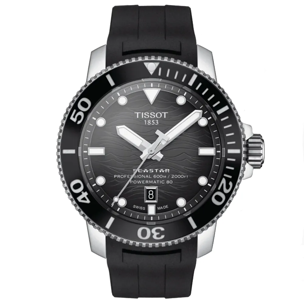 TISSOT Seastar2000 海星600米潛水機械錶-T1206071104100/46mm 歷史價格詳細信息