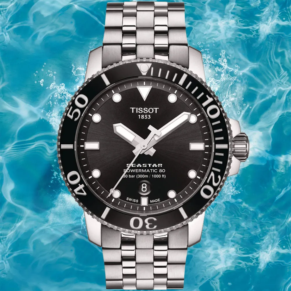TISSOT天梭 Seastar1000海洋之星300米潛水計時錶-黑x銀45mm T1204171105100廠商直送 歷史價格詳細信息
