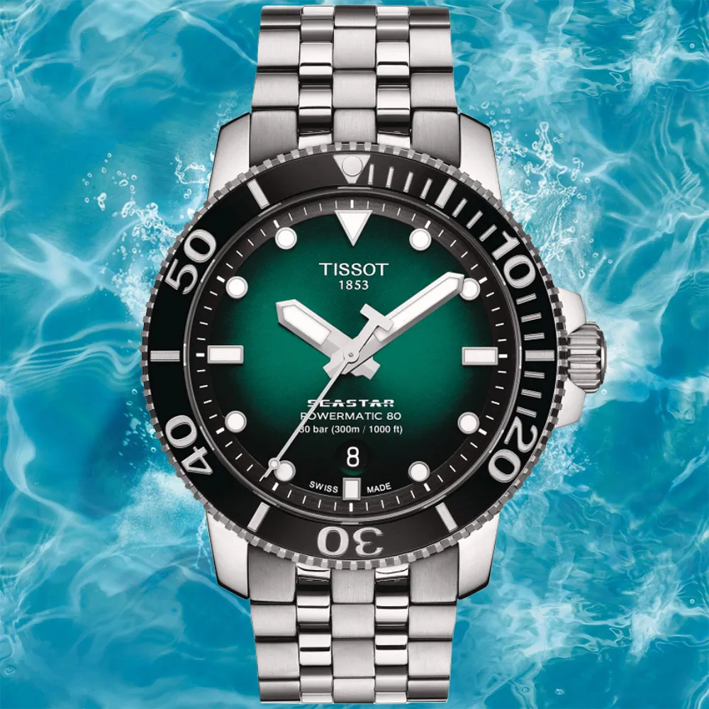 TISSOT天梭 Seastar1000海洋之星300米潛水計時錶-黑x銀45mm T1204171105100廠商直送 歷史價格詳細信息