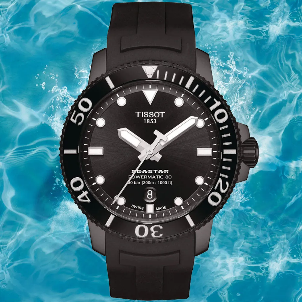 TISSOT天梭 Seastar1000海洋之星300米潛水計時錶-黑x銀45mm T1204171105100廠商直送 歷史價格詳細信息