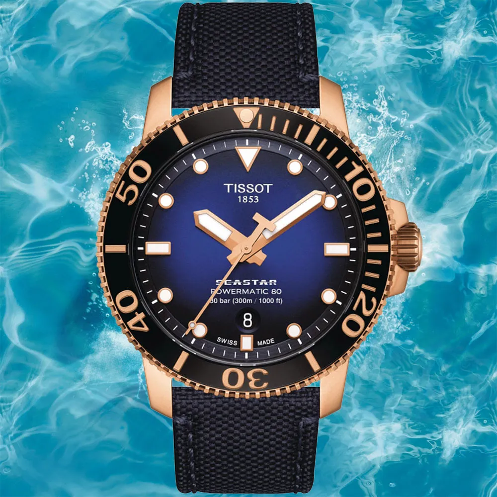 TISSOT天梭 SEASTAR1000 海洋之星 潛水機械腕錶 40mm/T1208073704100 歷史價格詳細信息