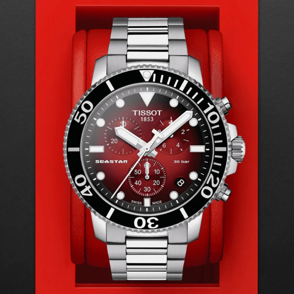 TISSOT天梭 Seastar1000 海洋之星潛水專業機械錶(藍/43mm) T1204071704100 歷史價格詳細信息