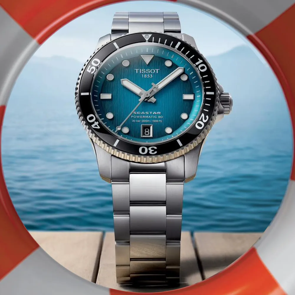 TISSOT天梭 Seastar1000 海洋之星潛水專業機械錶(藍/43mm) T1204071704100 歷史價格詳細信息