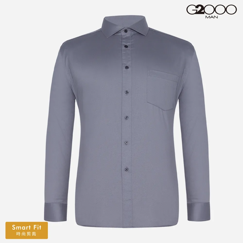 G2000易處理單色紗長袖上班襯衫-白色 歷史價格詳細信息