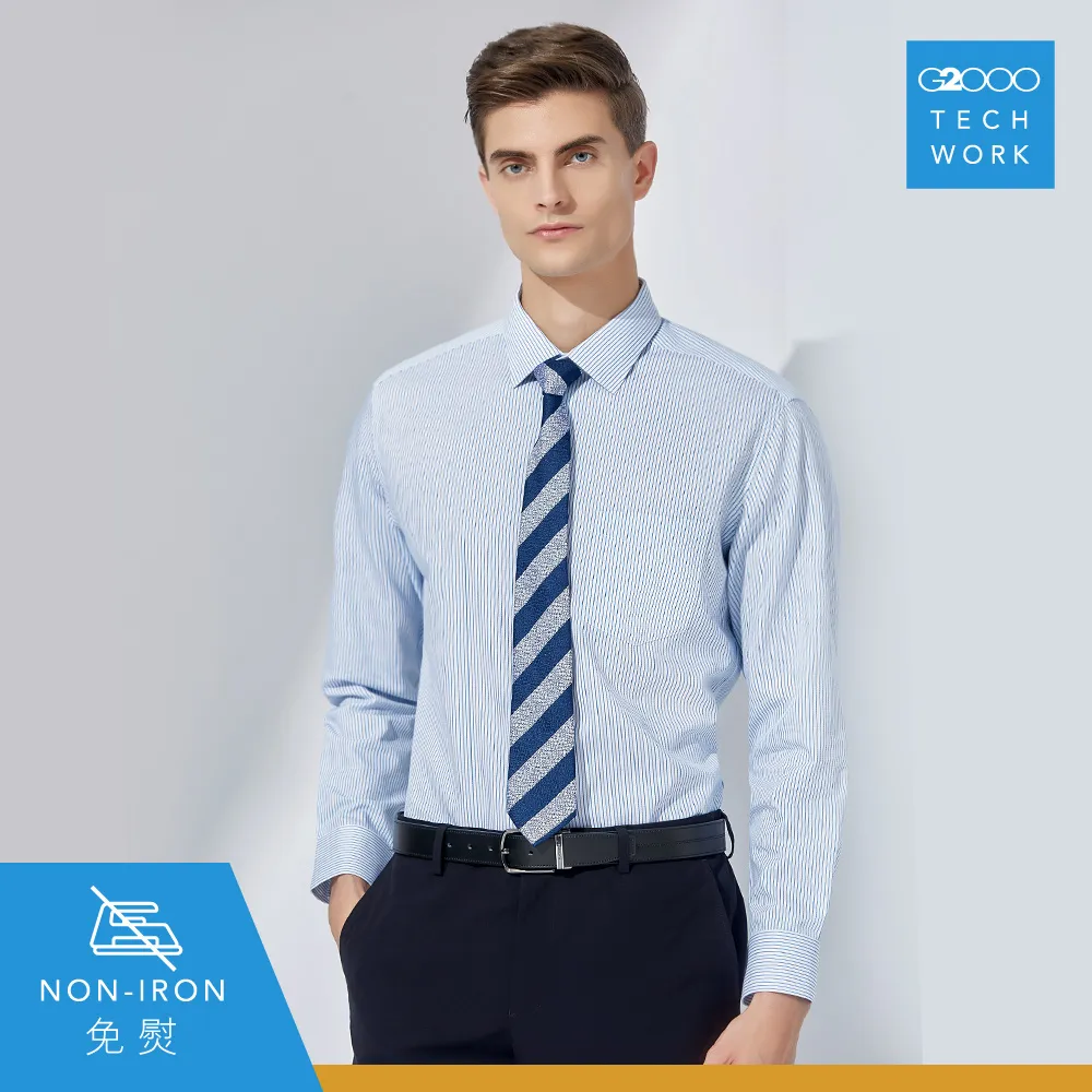 G2000 TECH WORK 15號  Dry ‧Fresh 白底紅虛線速乾機能收腰身長袖襯衫 33號  /30 歷史價格詳細信息