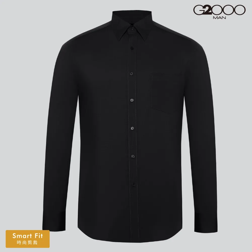 G2000易處理單色紗長袖上班襯衫-白色 歷史價格詳細信息