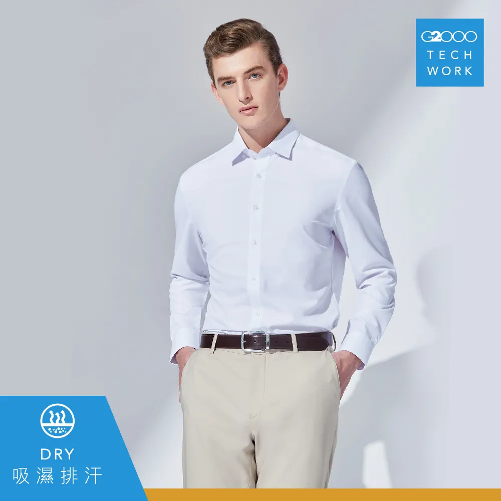 G2000 TECH WORK 15號  Dry ‧Fresh 白底紅虛線速乾機能收腰身長袖襯衫 33號  /30 歷史價格詳細信息