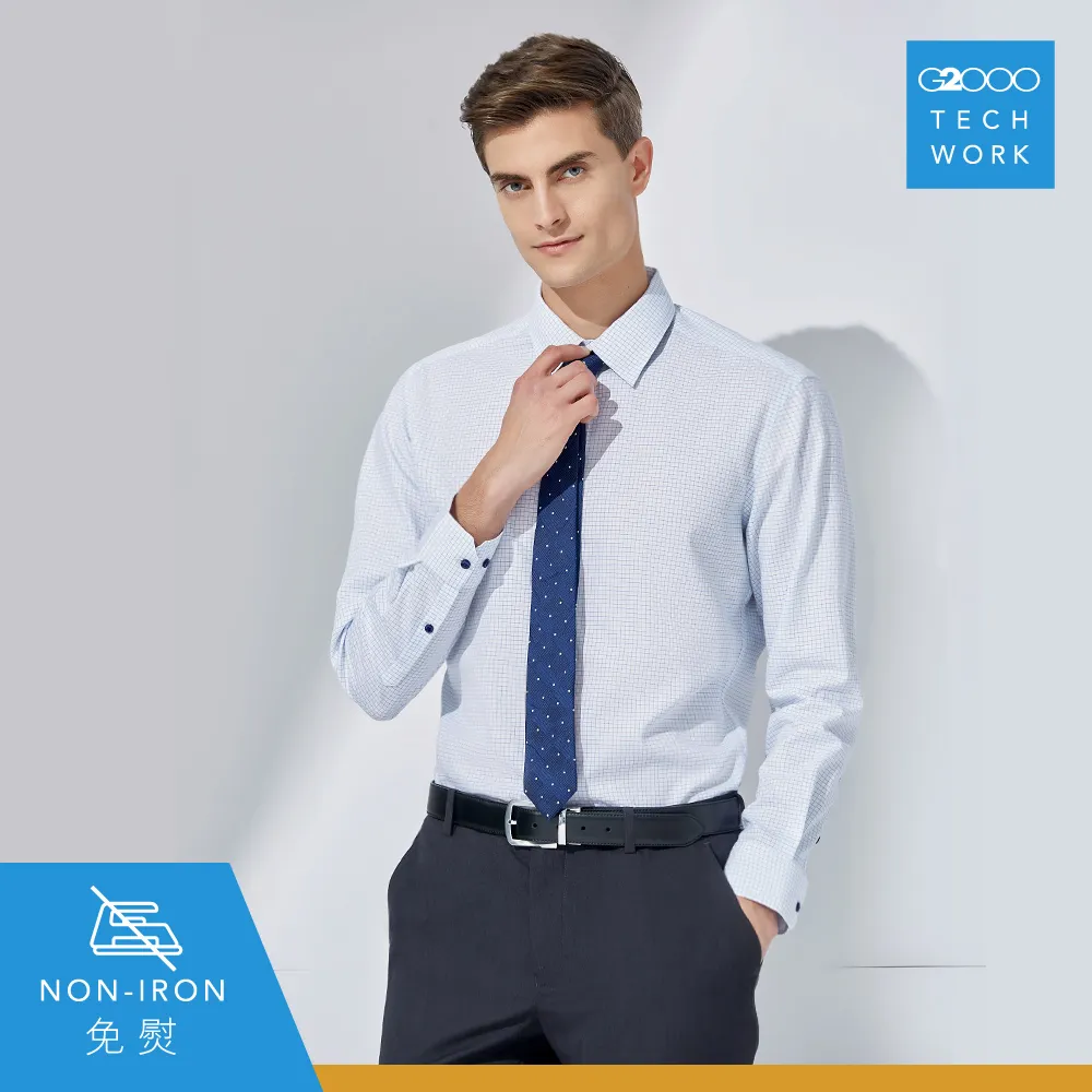 G2000 TECH WORK 15號  Dry ‧Fresh 白底紅虛線速乾機能收腰身長袖襯衫 33號  /30 歷史價格詳細信息