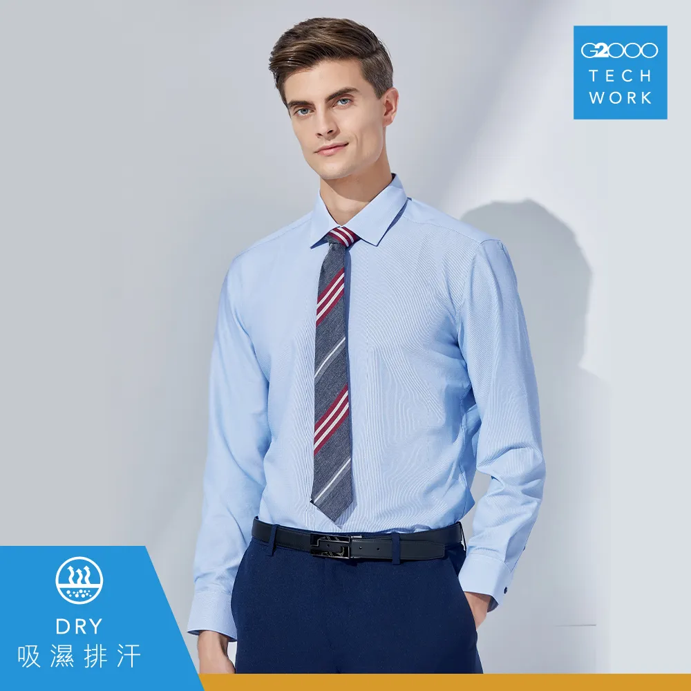 G2000 TECH WORK 15號  Dry ‧Fresh 白底紅虛線速乾機能收腰身長袖襯衫 33號  /30 歷史價格詳細信息