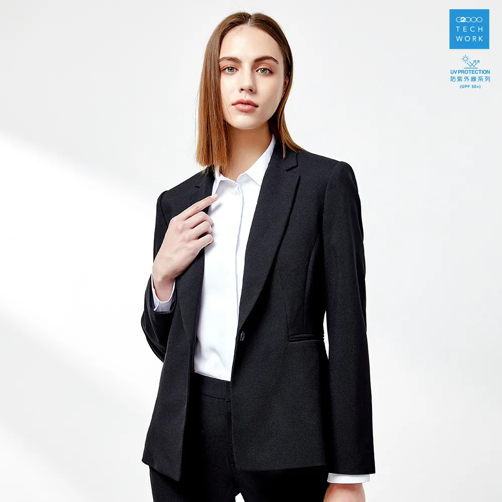 【G2000】商務防紫外線功能平紋套裝-黑色(3121173499) 歷史價格詳細信息