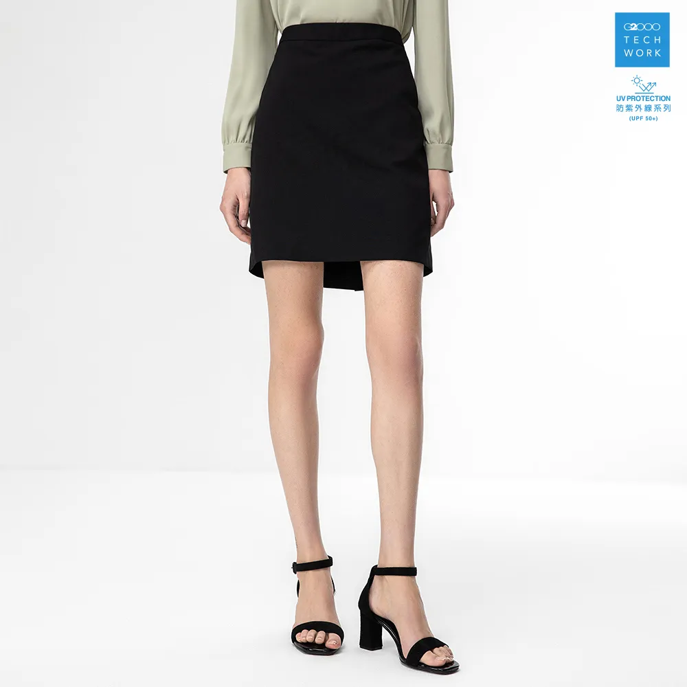 G2000時尚防紫外線撞色內裡商務西裝外套-黑色 歷史價格詳細信息