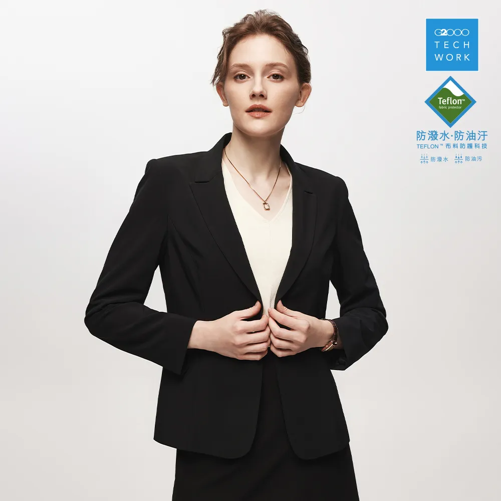 【G2000】商務鐵氟龍處理平紋套裝裙-黑色 歷史價格詳細信息