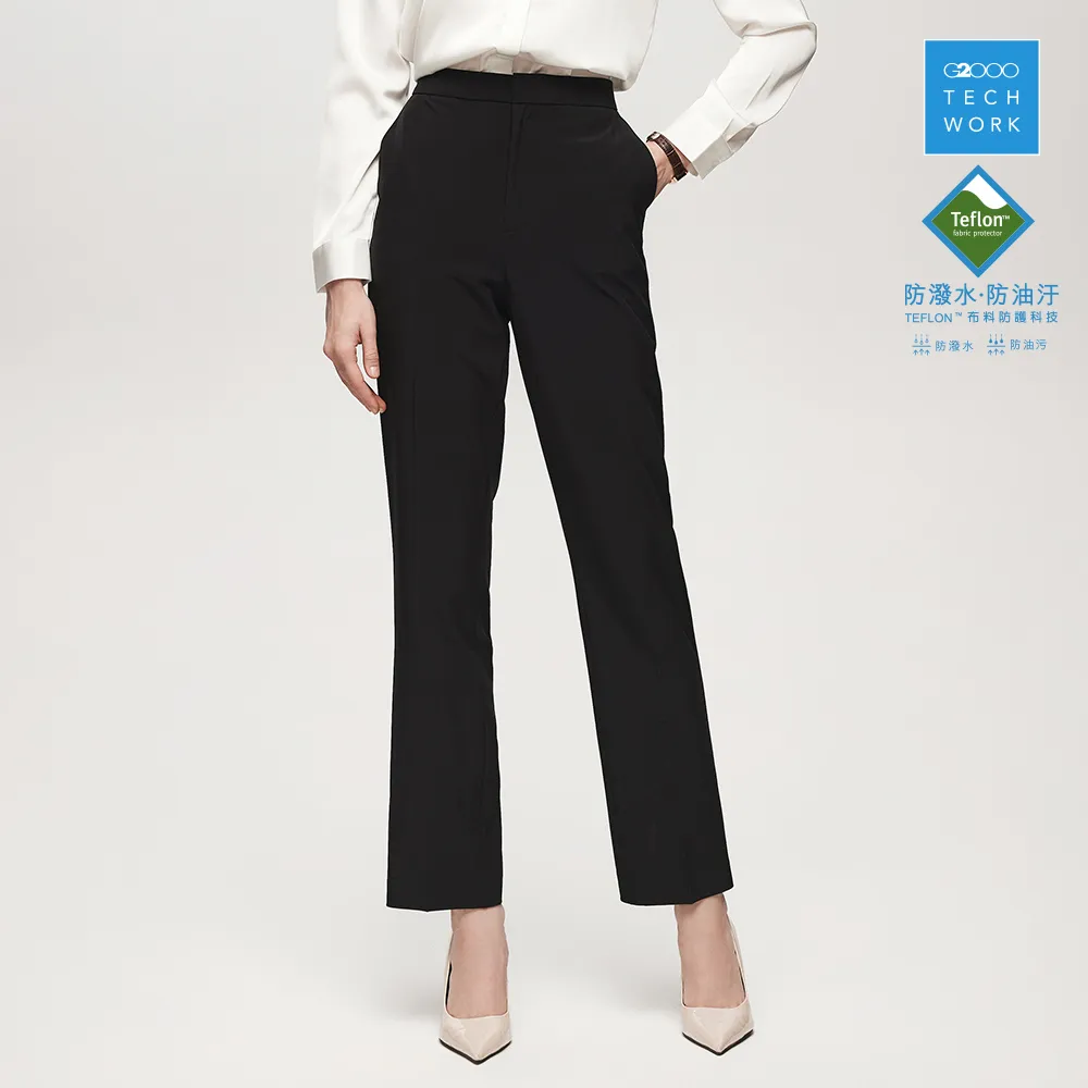【G2000】商務鐵氟龍處理平紋套裝裙-黑色 歷史價格詳細信息