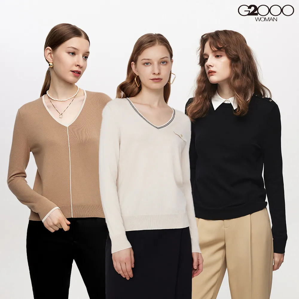 【G2000】素面百搭針織外套(6款可選)| 品牌旗艦館 親膚材質 歷史價格詳細信息