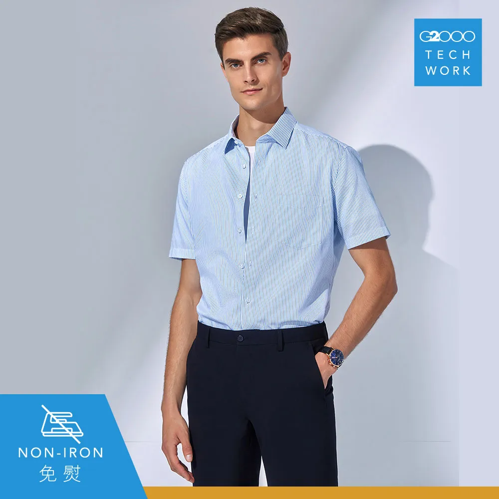 G2000 TECH WORK 15號  Dry ‧Fresh 白底紅虛線速乾機能收腰身長袖襯衫 33號  /30 歷史價格詳細信息