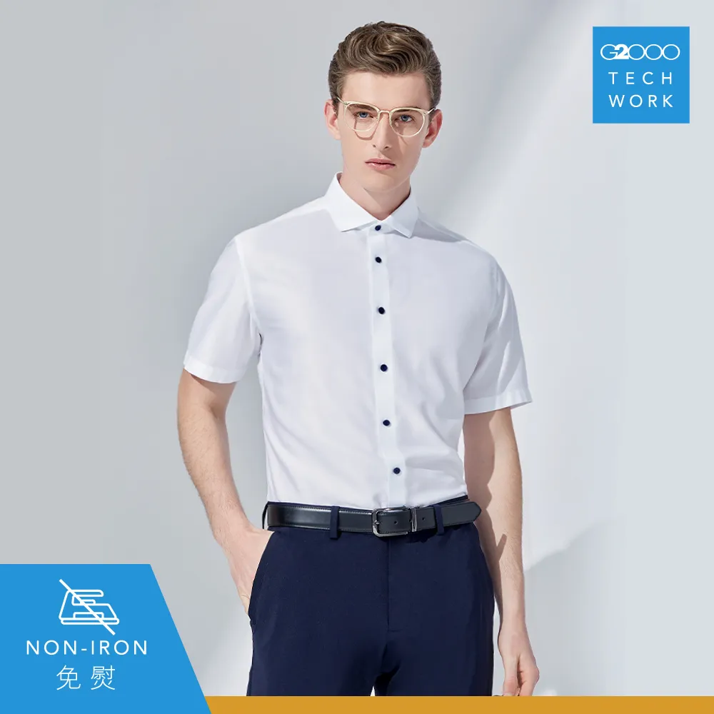 G2000 TECH WORK 15號  Dry ‧Fresh 白底紅虛線速乾機能收腰身長袖襯衫 33號  /30 歷史價格詳細信息