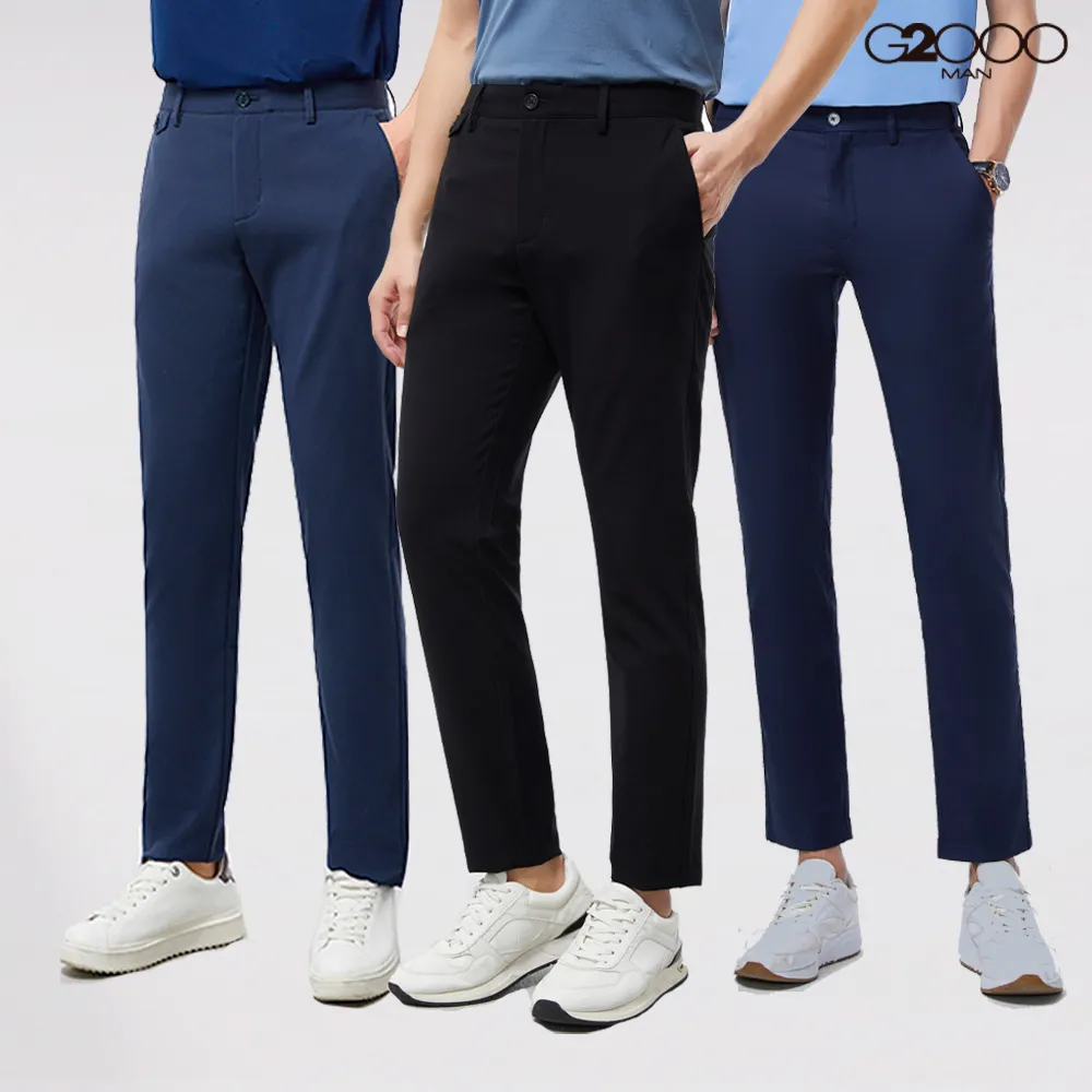 時尚休閒款長褲/商務款西裝長褲(11款可選) 歷史價格詳細信息